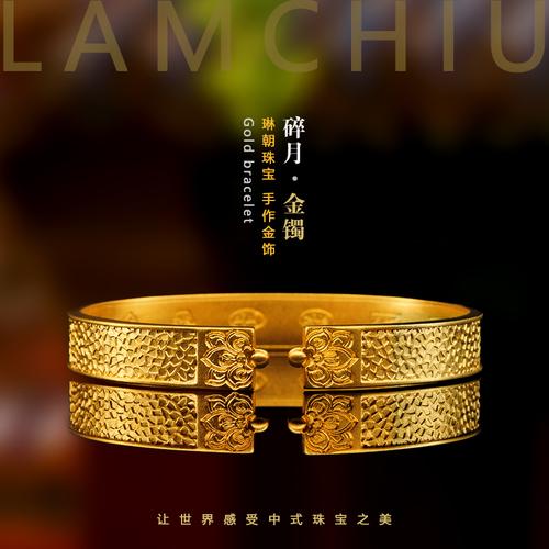 手工古法黄金手镯锤纹男女款开口个性实心足金手环时尚活口金镯子
