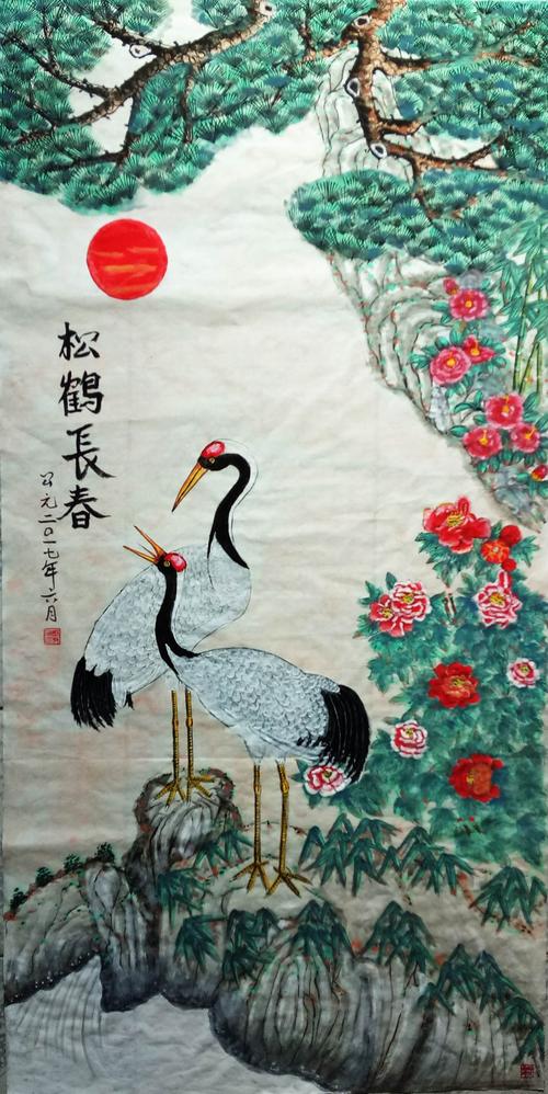 松鹤长春136x68cm纸本.邓发宗作