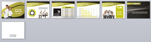 卡通男女人物创意商务ppt模板下载