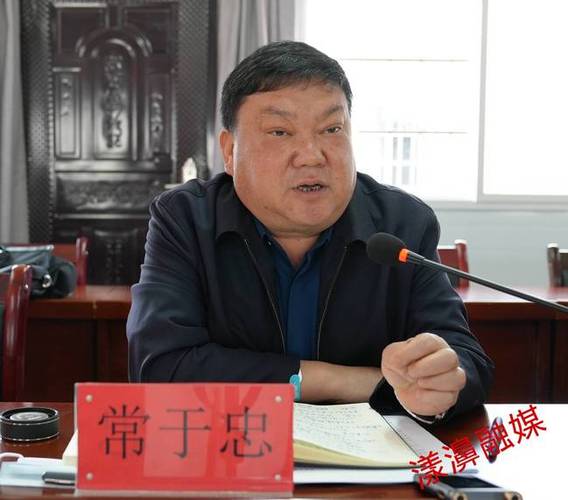 州政协到漾开展地震灾后恢复重建工作专题视察前期调研