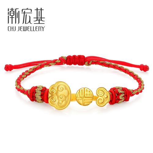 潮宏基宝护如意黄金手链串珠足金金珠手饰儿童手绳宝宝礼物zq视频