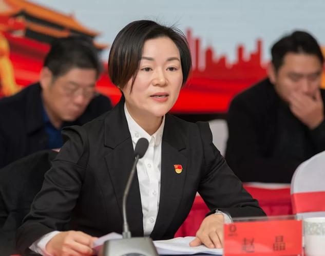 凝心聚力谋发展 党建领航谱新篇 ——湘潭产业集团党委纪委圆满完成