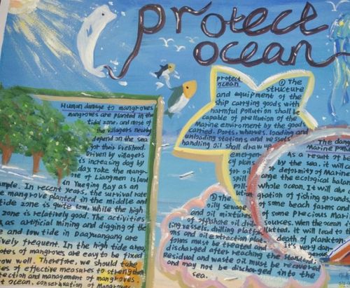 学业水平:"love the oceans of hainan"英文手抄报