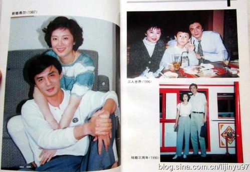 邓星 汪嘉伟夫妇