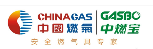 产品服务营销全方位进击,中国燃气中燃宝成就厨电行业