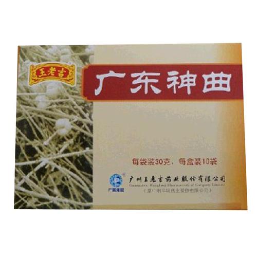广东神曲(王老吉)(广东神曲)_说明书_作用_效果_价格