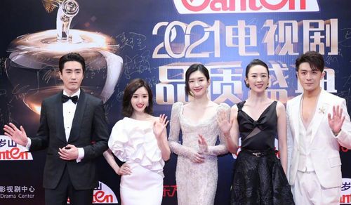 2021电视剧品质盛典开录,杨紫李现白敬亭王凯倪妮田雨