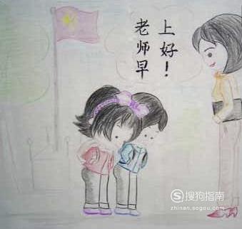 讲文明懂礼貌儿童画怎么画?