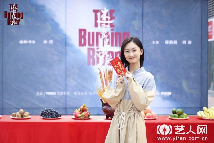 迷雾追踪开机白妤霏挑战新人女警