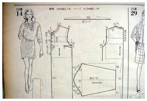 10款美女时尚休闲服装款式和纸样裁剪图