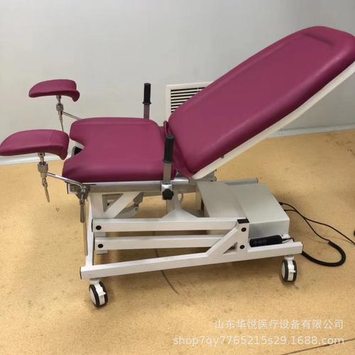 供应热销 多功能妇产电动检查床 综合型产床分娩 妇科手术台