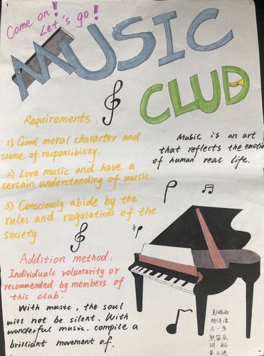 我给你一方舞台,你还我无限精彩 高一年级英语学科活动集锦