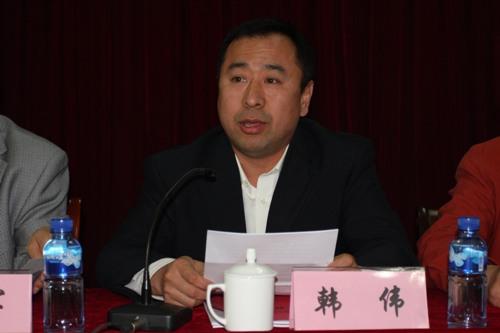 省离退休科技工作者活动服务中心主任韩伟出席会议并作重要讲话