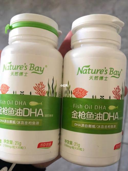 汤臣倍健金枪鱼油dha_dha_汤臣倍健怎么样_母婴_婴童