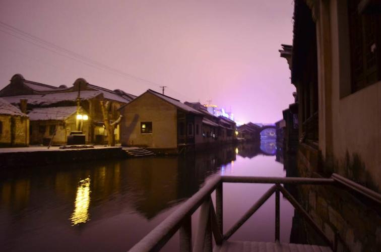 南浔云水谣客栈