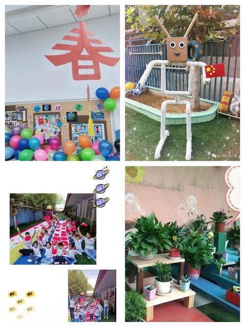 春天的脚步悄然到来,春天的气息已洒满未央区第四幼儿园的院落,我们