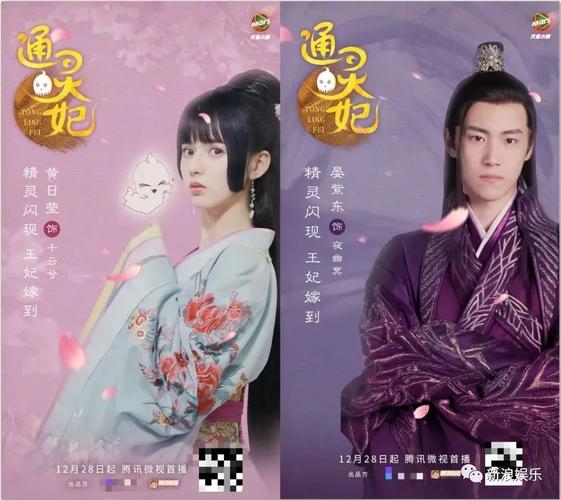 最近刷屏的竖屏短剧,到底有何过人之处?