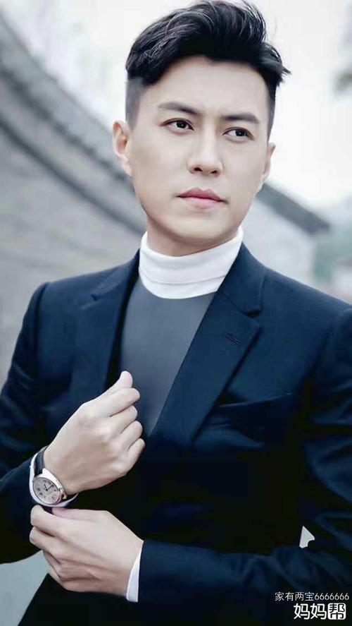 雨中的贺涵跑起来那个大长腿焦急的责怪满满的情意是个女人就想嫁好吗