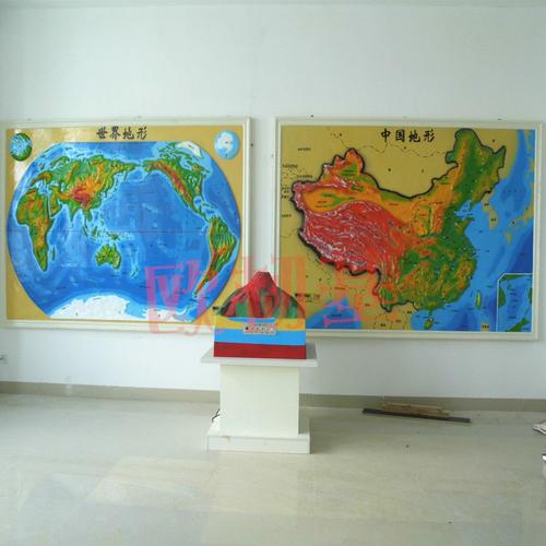 框画中国世界地图学校教学地理园模型玻璃钢室内外手工立体地形图
