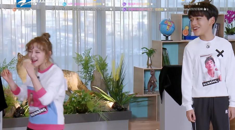 黄旭熙突然飞吻宋雨琦,有谁注意她的反应?娱乐圈最干净女孩儿