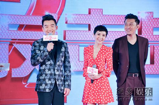 《前任2》 郭采洁成备胎 郑恺:备胎很幸福