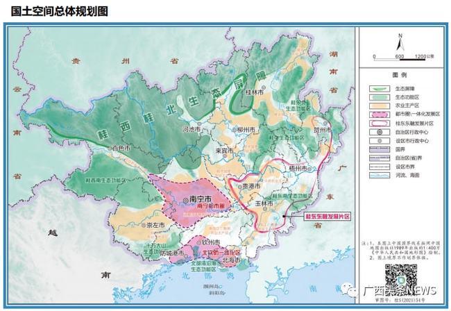 广西国土空间规划出炉涉及百色的有