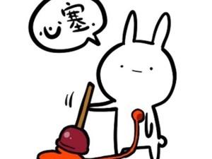 老师当时的表情是这样的