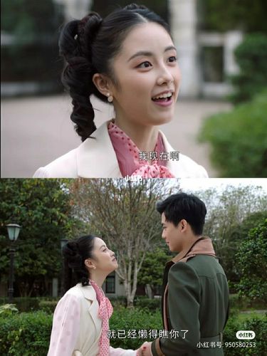 十二谭的小桃太美了_电视剧_故事_十二谭_影视_电视