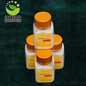 红心猕猴桃花粉