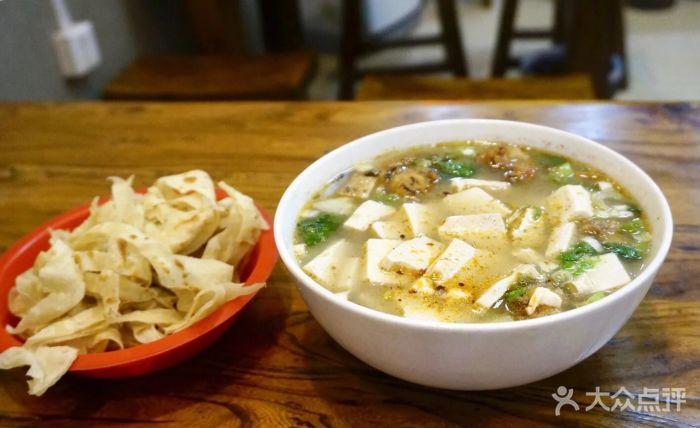 老字号老洛阳豆腐汤图片