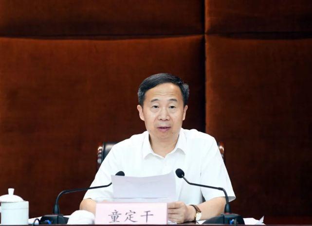 童定干强调:不折不扣抓好综合试点工作 为争当排头兵提供强大政治保障