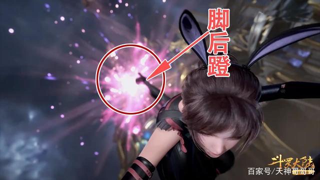 小舞为了朱竹清有多拼?当她施展腰弓的那一刻,女神形象没了