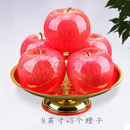 上供拜神托盘供佛财神爷合金供果盘 吉祥招财供盘8英寸 5个仿真苹果