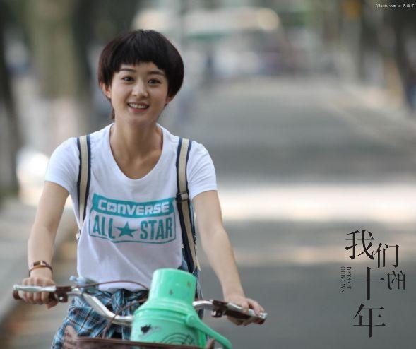 看赵丽颖的表情包,你还敢说她没演技吗?