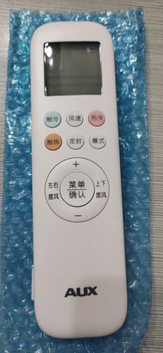 帮客材配奥克斯空调遥控器