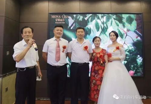 文章来源:兰州日报,康县自行车运动 返回搜             责任编辑
