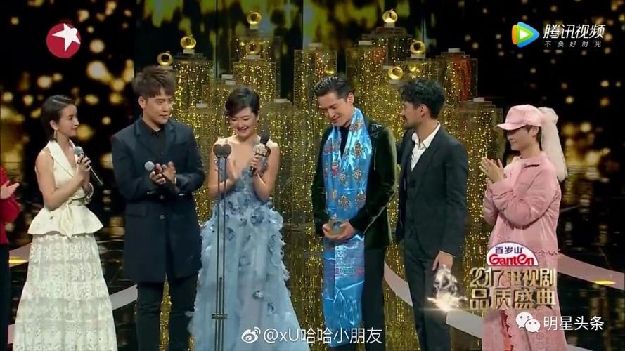 ella假小子变小女人只因遇见他,李宇春送胡歌穿裙子