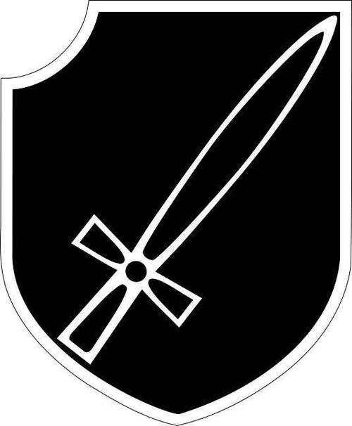 最后的炮灰,党卫军查理曼师在柏林战役的垂死挣扎