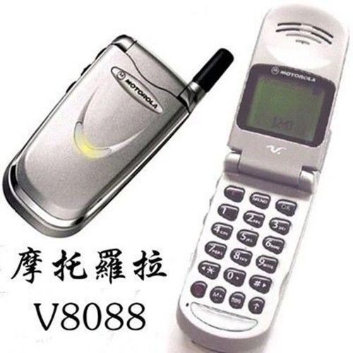 motorola/摩托罗拉v8088 经典备用手机 翻盖老人机