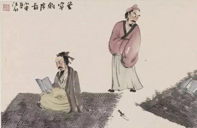 校园国学 格物致知  