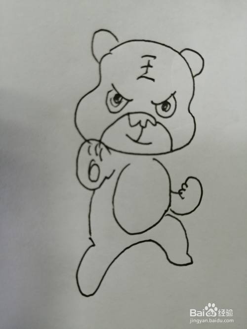 可爱的小老虎怎么画