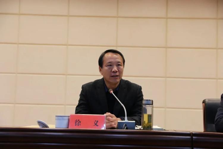 住建系统创建全国文明城市暨正风肃纪推进大会召开