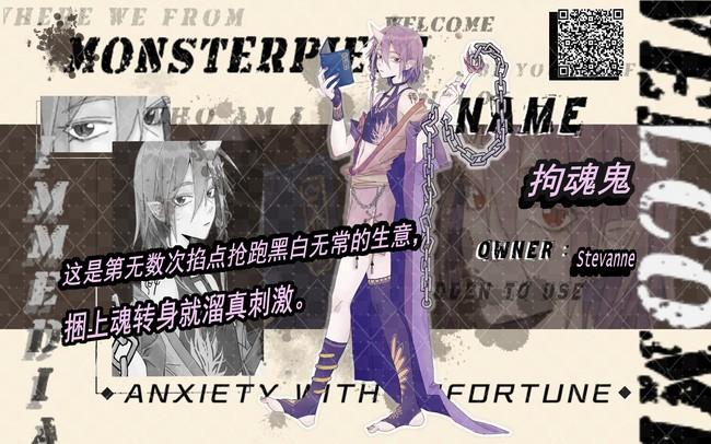 超多无偿福利等着您,免费立绘,… - 半次元 - acg爱好者社区