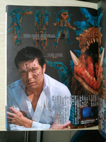 异生兽之祖the one.无敌的生物