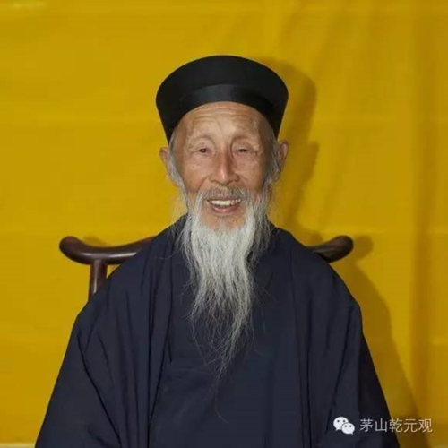 纪念张至顺道长羽化登真一周年纪念法会举行