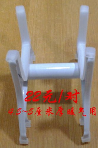 暖气片支架电暖气钢制铝合金暖气片用支架腿 底托地支架 落地底座