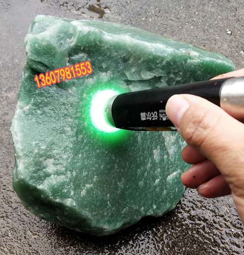 巴西东陵玉原石 玉石雕刻原料矿石 文玩玉石玉器 绿色