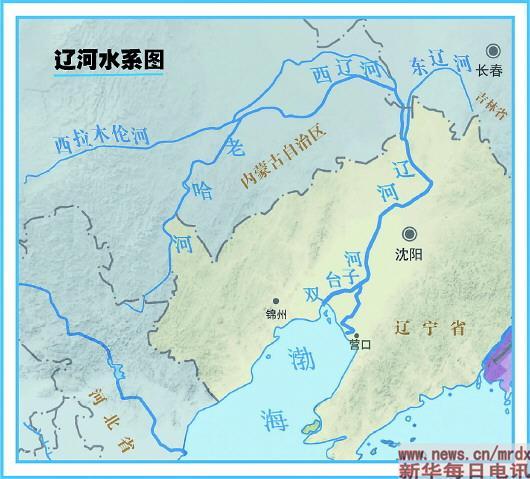 草地周刊 辽河,曾被称为巨流河,是中国七大河流之一,既是"辽宁人民的