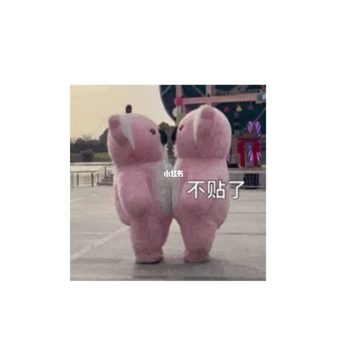 贴贴系列_表情包_素材_表情包