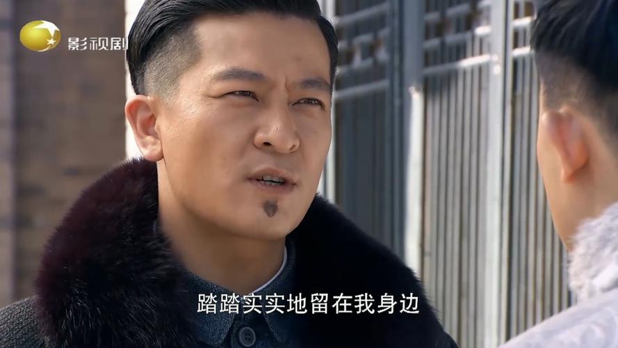 赵舒城做了汉奸竟还小人得志嘲讽霍啸林太可悲